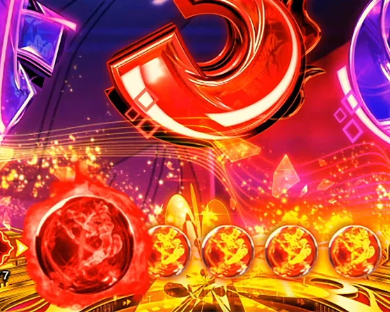 保留変化予告（赤保留）