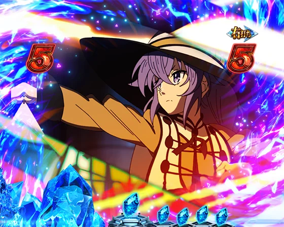 アタックリーチ ロキシー