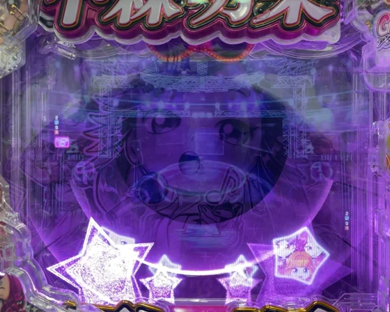 流れ星先読み予告