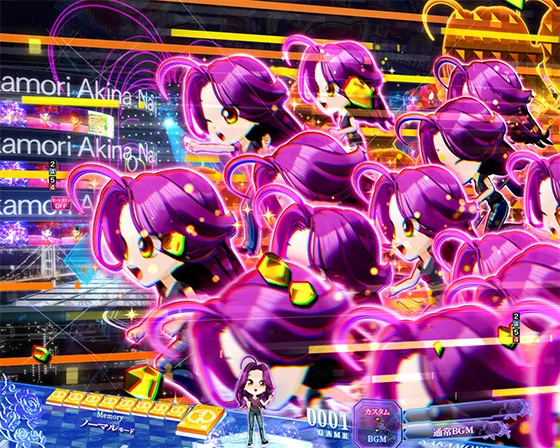ちび菜群
