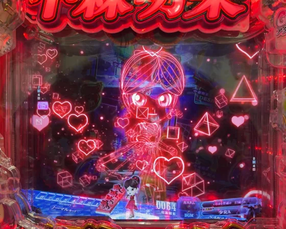 ノーマルリーチ中キャラシルエット予告