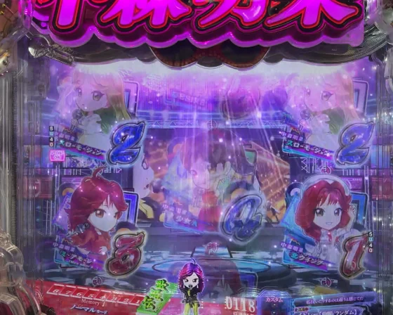 ノーマルリーチ中ランプ予告