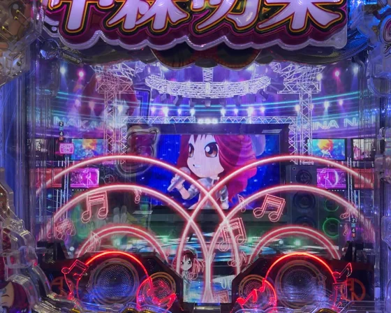スピーカー役物先読み予告