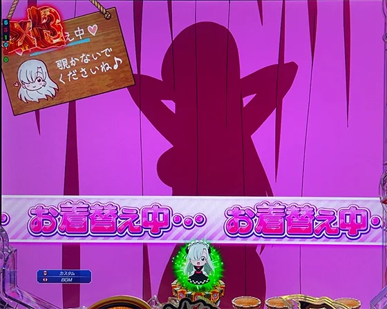 エリザベスコスプレ予告