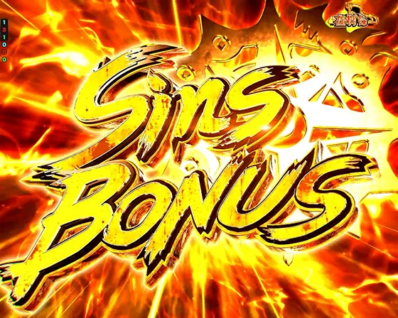 Sins BONUS