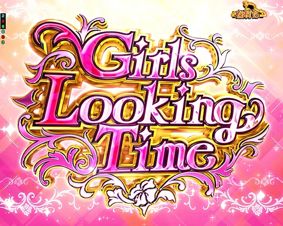 Girls Looking Time