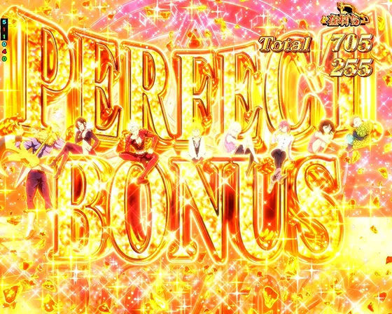 PERFECT BONUS