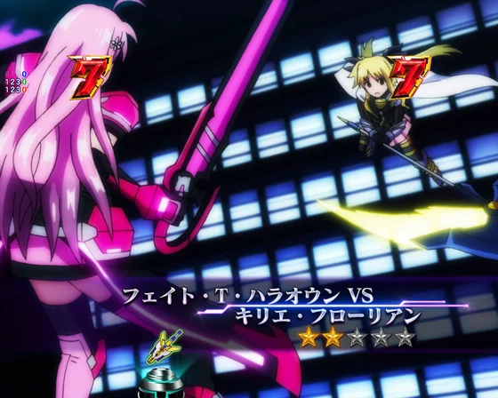 フェイトVSキリエ