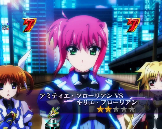 アミタVSキリエ
