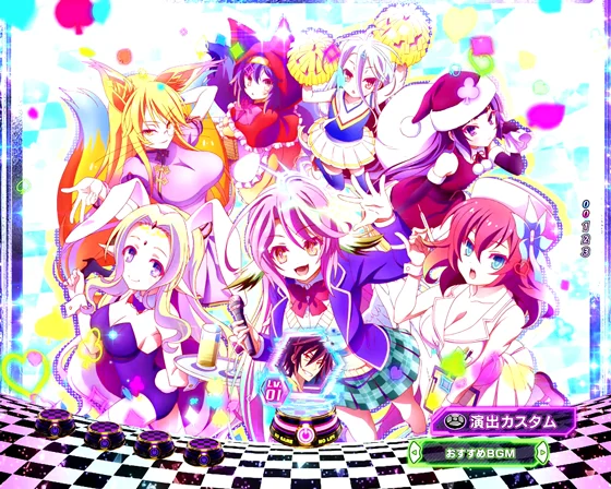 パズルステップアップ予告