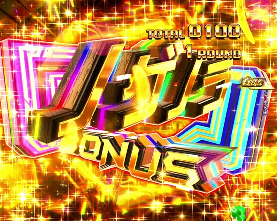 ノゲノラBONUS