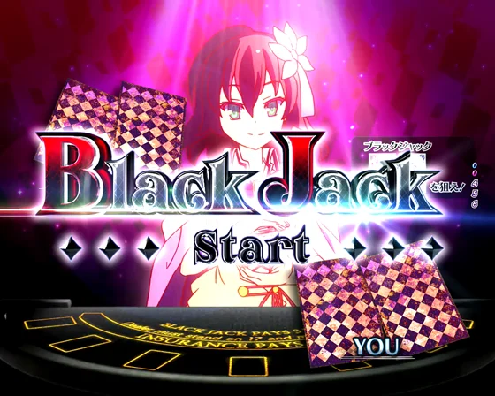 ブラックジャックリーチ（タイトル）