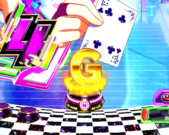保留変化予告：GAME保留