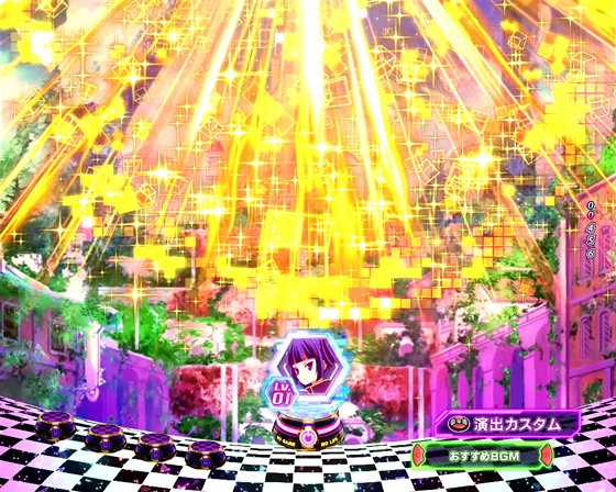 タイトルウェーブ予告