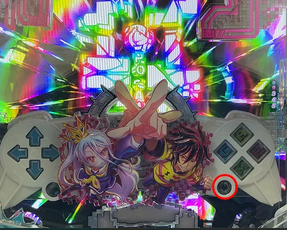 電源ボタン一発告知
