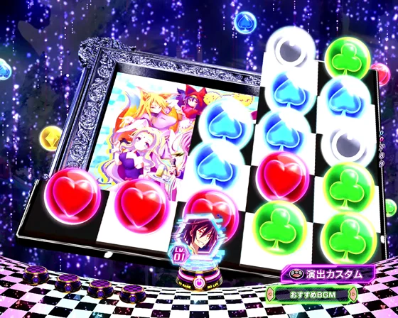 パズルステップアップ予告