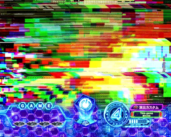 バグフリーズ予告