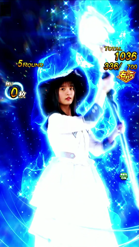 パチンコe 乃木坂46 Ⅱ SWEET Versionのバトル演出