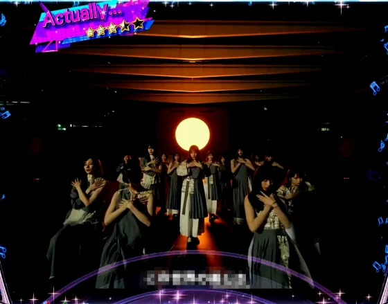 パチンコe 乃木坂46 Ⅱ SWEET VersionのActually