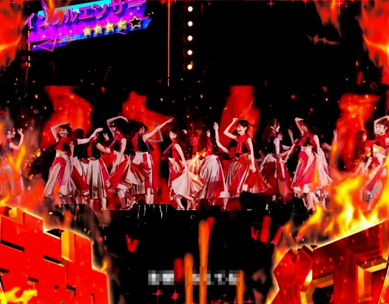 パチンコe 乃木坂46 Ⅱ SWEET Versionのインフルエンサー