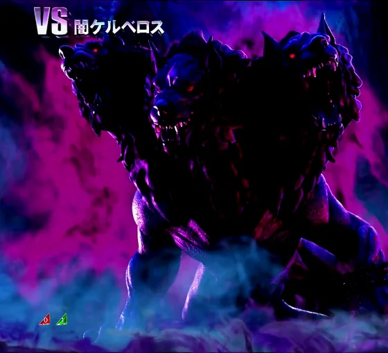 パチンコe 乃木坂46 Ⅱ SWEET Versionの闇ケルベロス