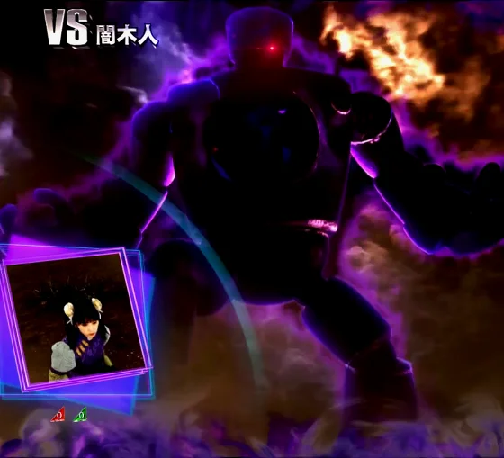 パチンコe 乃木坂46 Ⅱ SWEET Versionの闇木人