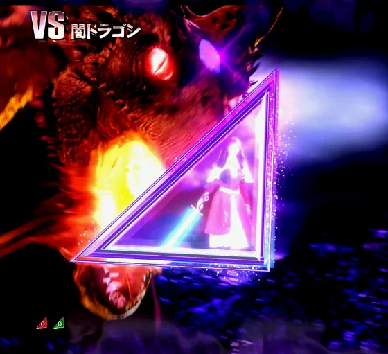 パチンコe 乃木坂46 Ⅱ SWEET Versionの闇ドラゴン