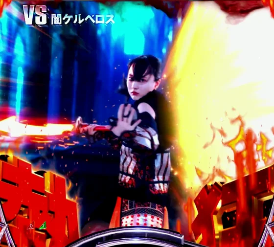 パチンコe 乃木坂46 Ⅱ SWEET Versionの熱狂変身