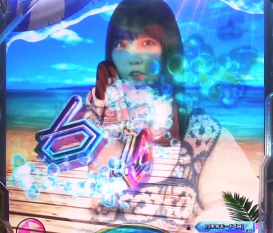 パチンコe 乃木坂46 Ⅱ SWEET Versionの変則始動予告