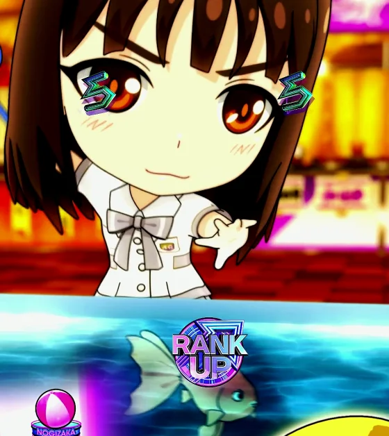 パチンコe 乃木坂46 Ⅱ SWEET Versionの金魚すくいリーチ