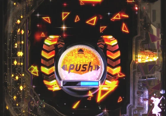 パチンコe 乃木坂46 Ⅱ SWEET Versionのアタックトリガー