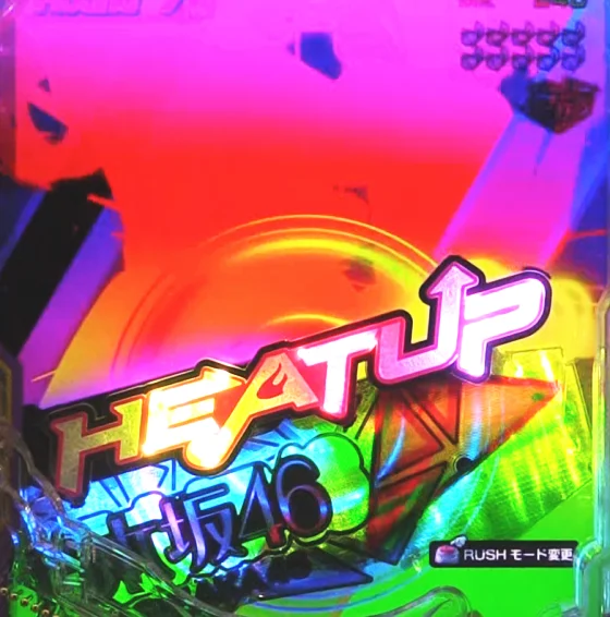 パチンコe 乃木坂46 Ⅱ SWEET Versionの乃木坂MODE(MV)選択時