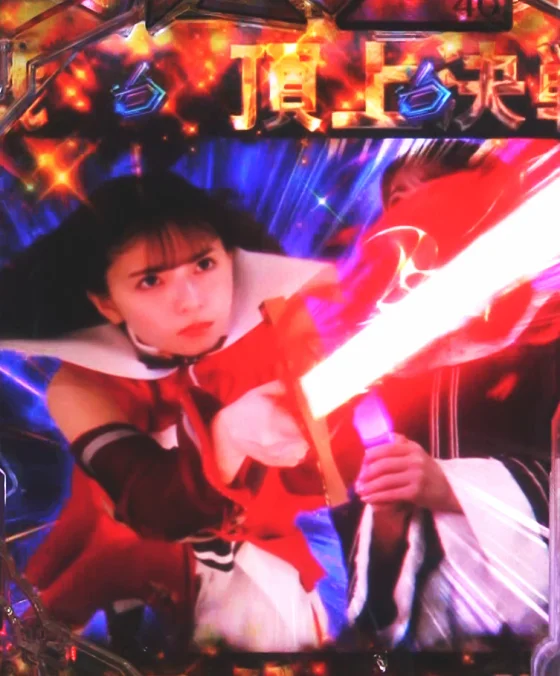 パチンコe 乃木坂46 Ⅱ SWEET Versionのノギロボリーチ