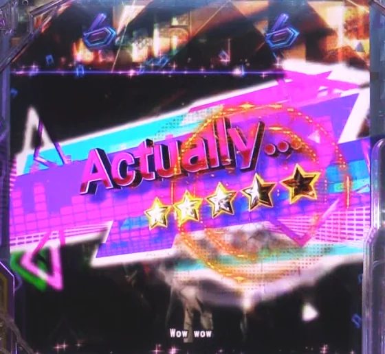 パチンコe 乃木坂46 Ⅱ SWEET VersionのActually