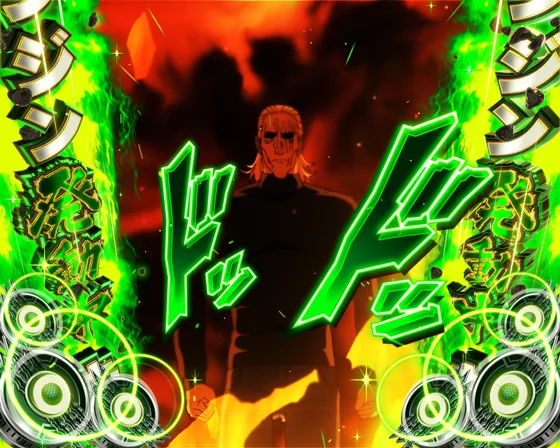 キングエンジン予告