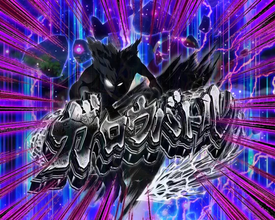 ガロウロングリーチ