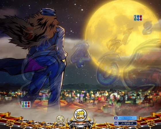 夜