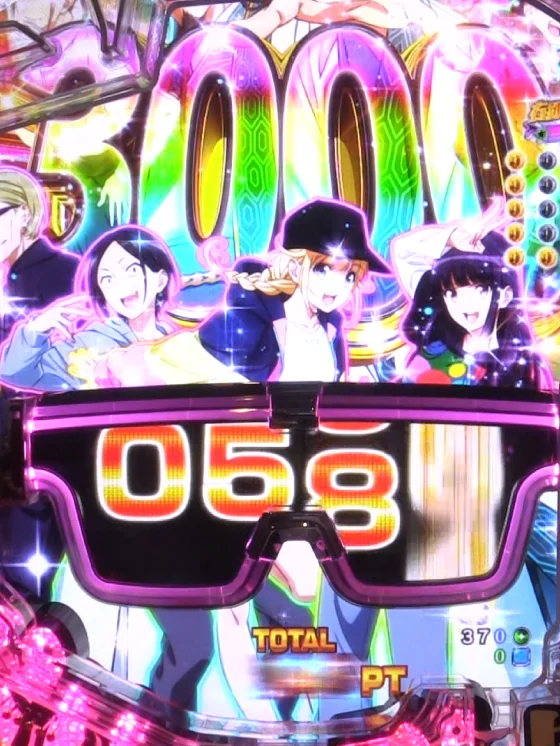パリピ孔明(パチンコ)のドリームライBOOST