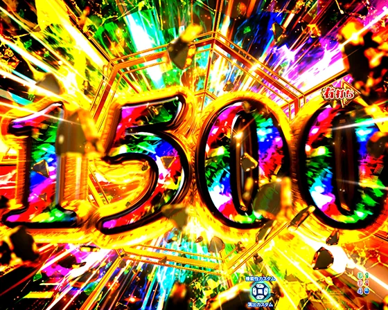 1500BONUS