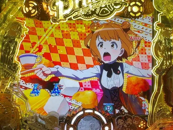 ベアトリス