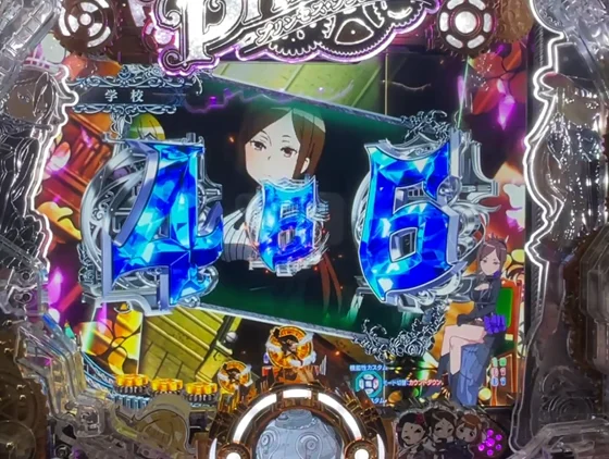 サイレント先読み予告