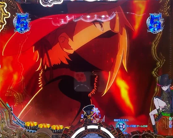 ドラゴン