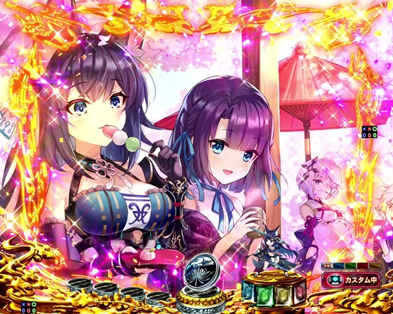 ラグナカットイン予告（1）