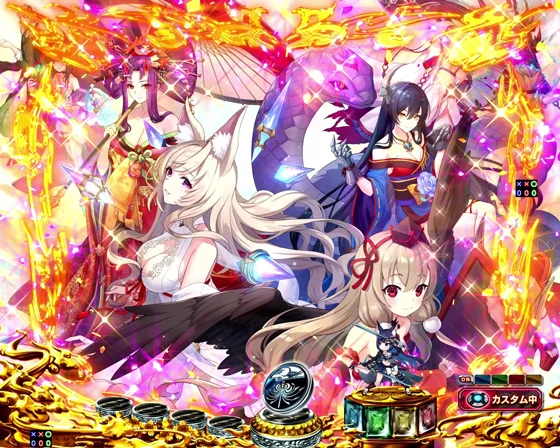 ラグナカットイン予告（2）