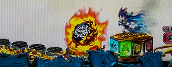 保留変化予告：強炎保留