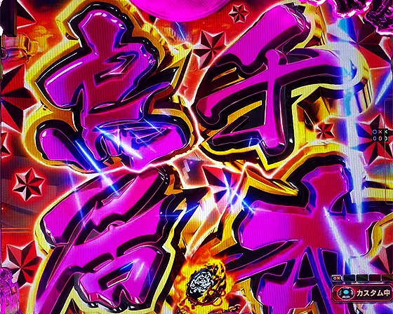 千本鳥居予告（1）