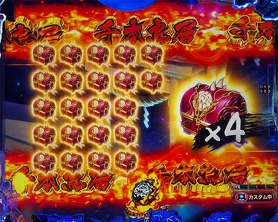 千本鳥居予告（2）