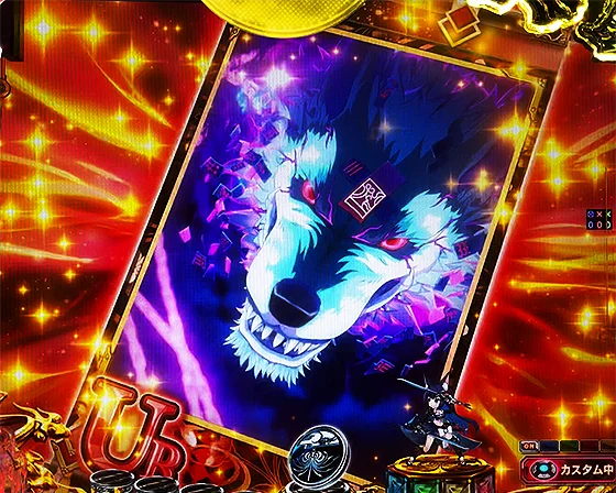 ガチャ演出（2）