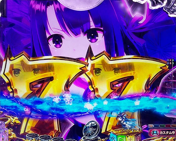 7図柄テンパイ時