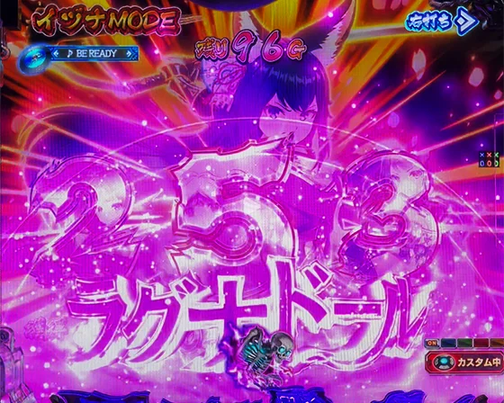 ロゴフラッシュ：紫